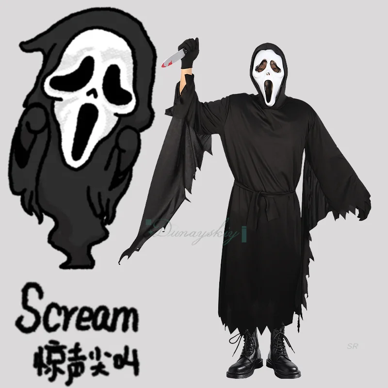 Детский карнавальный костюм для взрослых Scream GhostFace, детское нарядное платье с маской черепа, черный длинный халат, карнавальная вечеринка из фильма на Хэллоуин Детский карнавальный костюм для взрослых Scream GhostFace, детское нарядное платье с маской черепа, черный длинный халат, карнавальная вечеринка из фильма на Хэллоуин