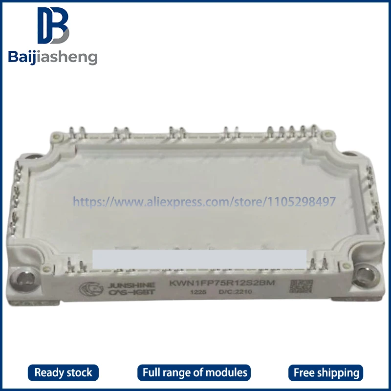 

KWN1FP50R12S2BM KWN1FP75R12S2BM NEW AND ORIGINAL MODULE