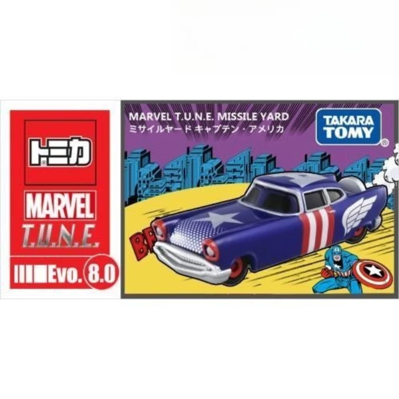 Takara Tomy Tomica Marvel série TUNE personnage de dessin animé modèle de voiture Simulation alliage modèle de voiture jouet garçon cadeau de vacances de noël