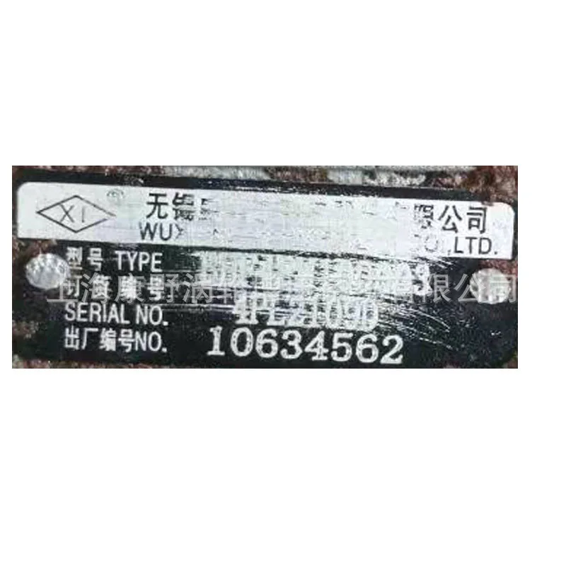 

Топливный насос Wuxi Weifu 4iW2104 4PL1377 4iW287