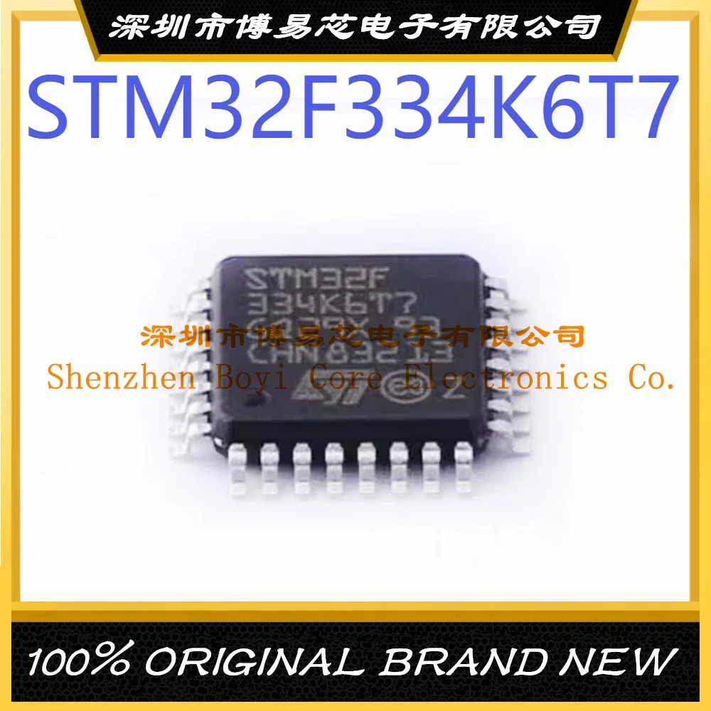 

STM32F334K6T7 Package LQFP32 Brand new original