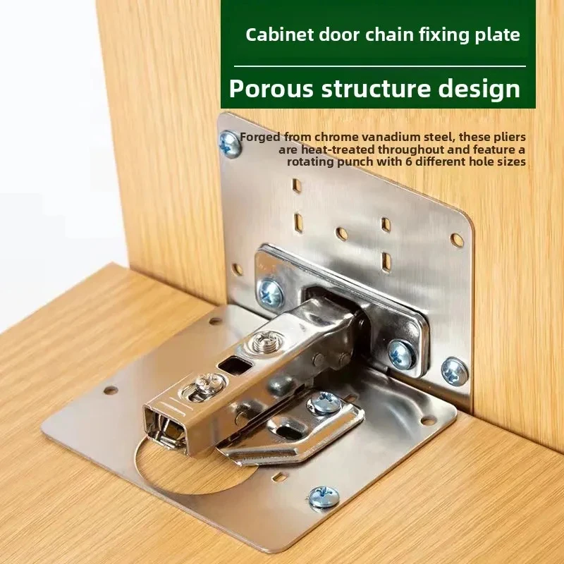 Kitchen Cupboard Door Hinge Repair Kit, Flat Fixing Brace Bracket with Mounting Holes for Home