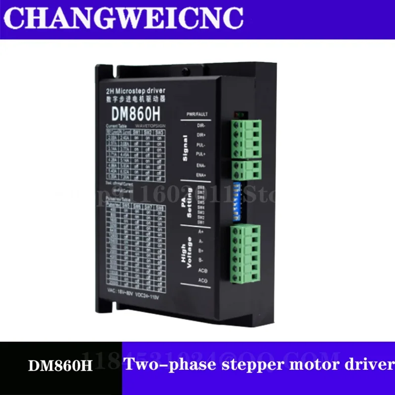 Driver Dm860H Microstep Two-Phase DC Speed Controller For 57 86 Stepper Motor Nema 23 34