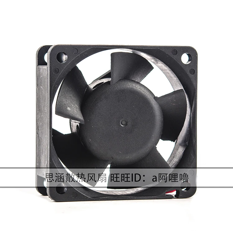 SUNON PF60251BX-0000-AA9 DC 12V 4.44W 60x60x25mm 2-Wire Server Cooling Fan