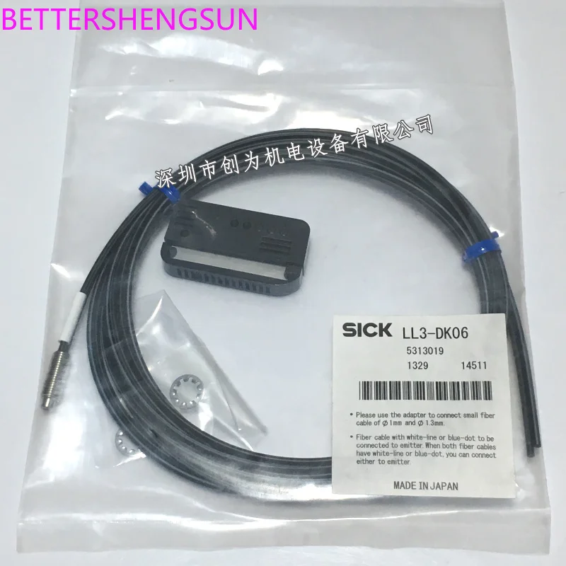 

Brand new original LL3-DK06 fiber optic sensor 5313019