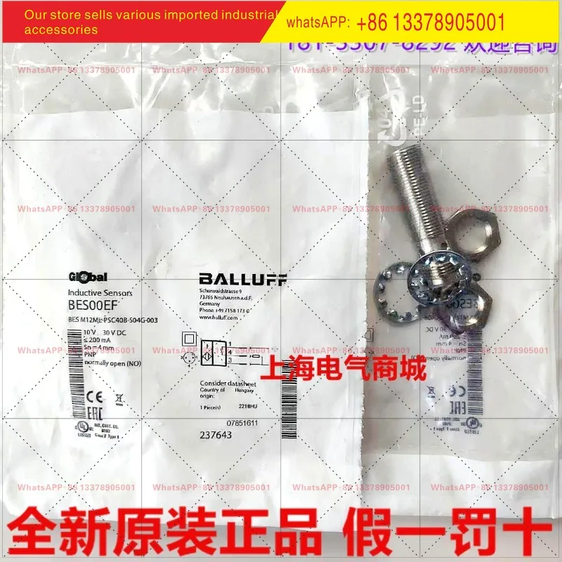 Original Balluff BES M12ME-PSC40B-S04G-003 DC 3 Wire PNP Normally Open BES00EF