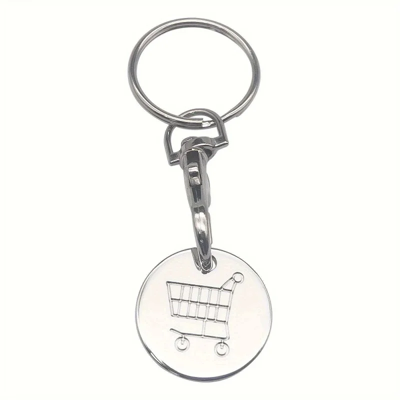 4 pieces of stainless steel supermarket shopping cart tokens, anti-loss token set keychain pendant, keychain design