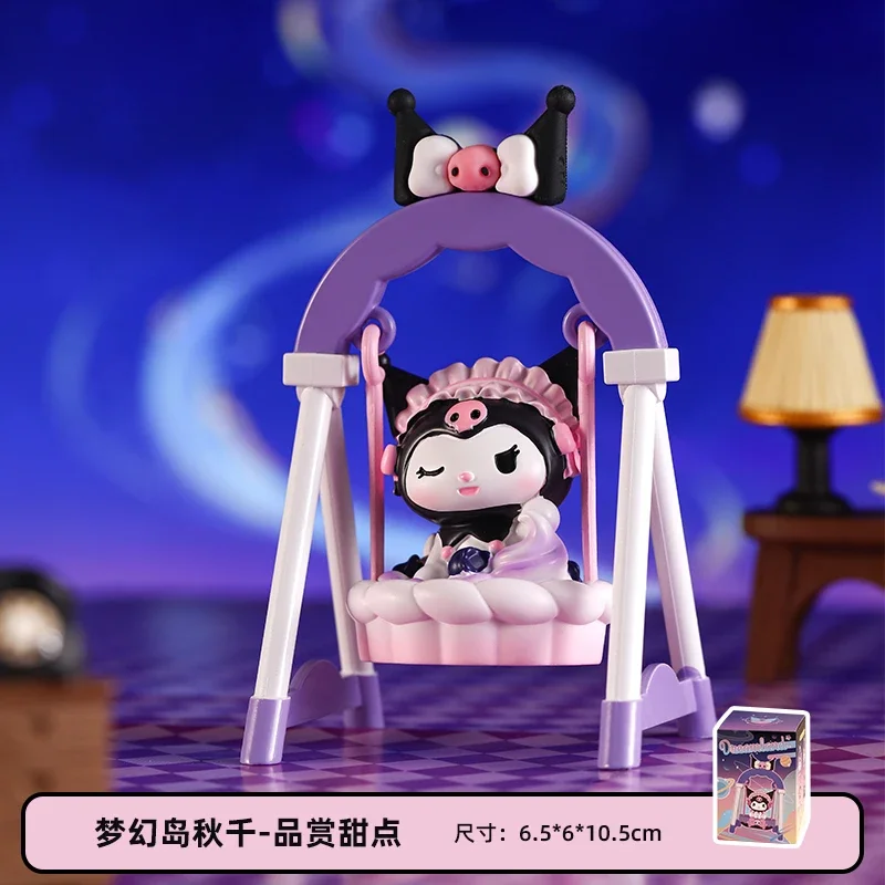 2025 ใหม่ Sanrio Kuromi Dreamer Swing Series ของเล่นรูป Kawaii อะนิเมะ Kuromi ตุ๊กตาตกแต่งสาวการ์ตูนของเล่นของขวัญ