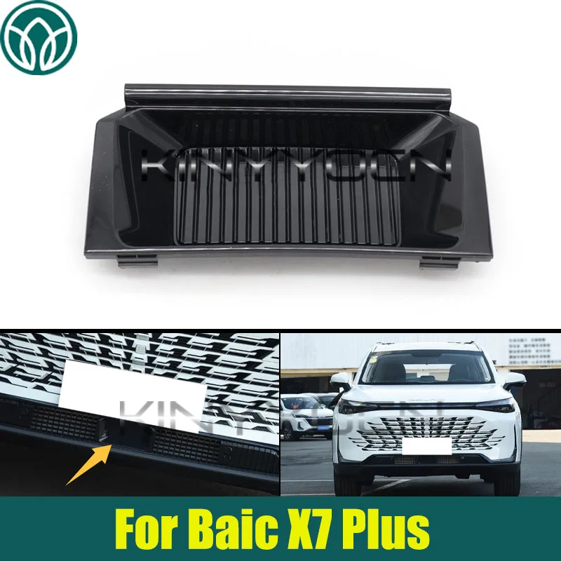 

Car Front Lower Grille Cover Radar Cover For Baic X7 Plus ACC Trim Cover