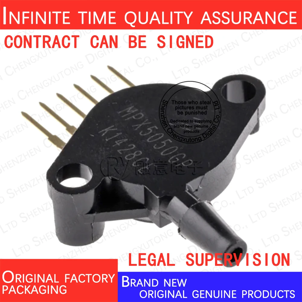

MPX5050GP SIP 100% genuine stock in brand new original packaging
