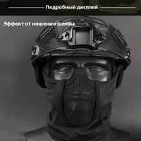 Cagoule tactique, Protection buccale, demi-masque, maille respirante, couvre-chef Airsoft, accessoires de chasse à profil bas 5