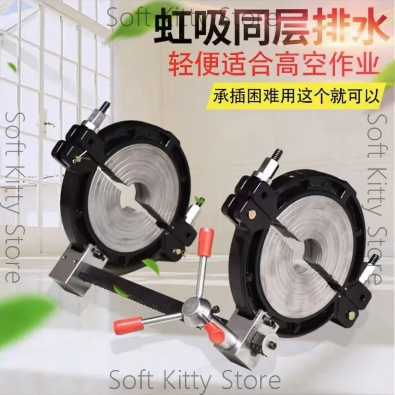 Manual Hot Melt Welder for PE/PPR Pipes, Suction Drainage Electrofusion Socket Fusion Welding Machine with Bracket 40-315mm