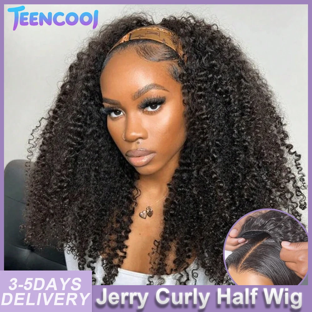 

16 Inch 3 IN 1 Half Wig With Drawstring Seamless Human hair Wig Jerry Curly Half Wig Upgrade for Women Summer Machine Wigs Kinky Curly Headband Wig Deep Wave Half Wig Ready To Wear Glueless Wigs