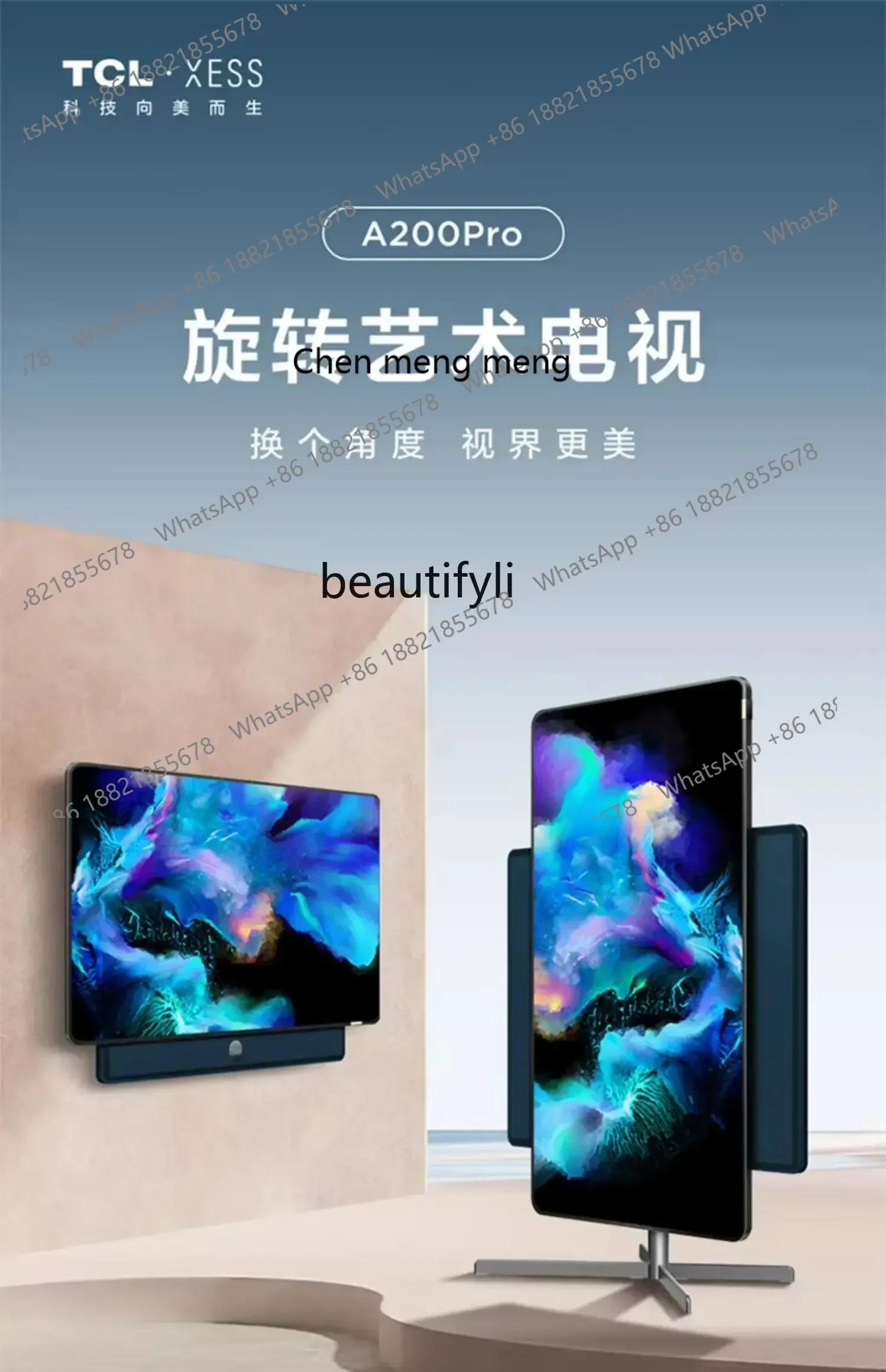 A200pro شاشة فنية دوارة AI Voice Intelligence 4K HD تلفزيون LCD #4