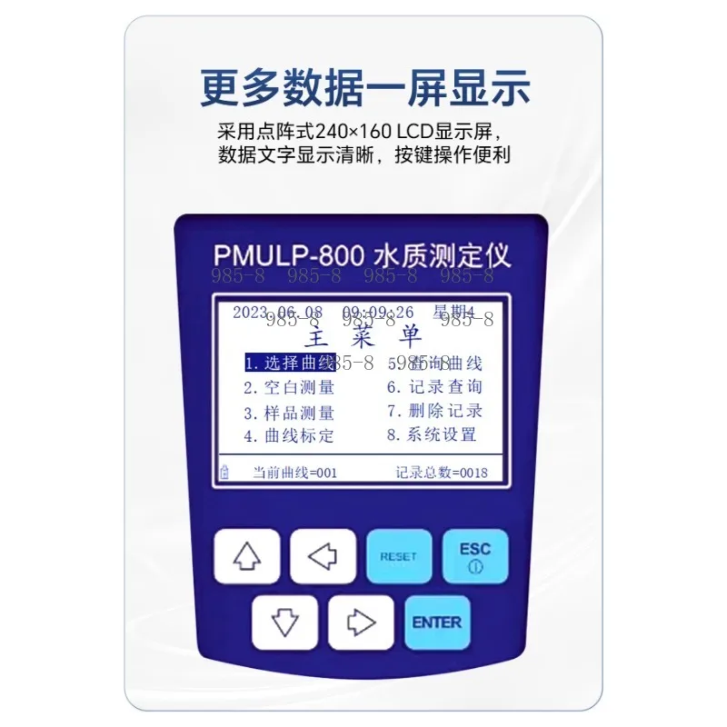 Portable Multi-Parameter Water Detector, Multi-Functional Tester For Detecting Water Heavy Metal Content