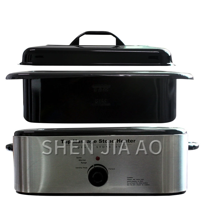 Beauty Health Hot Stone Machine RSG-16 Beauty Spa Dedicated Large 16L Timing Temperature Control Energy Stone Heater 220v 1450w
