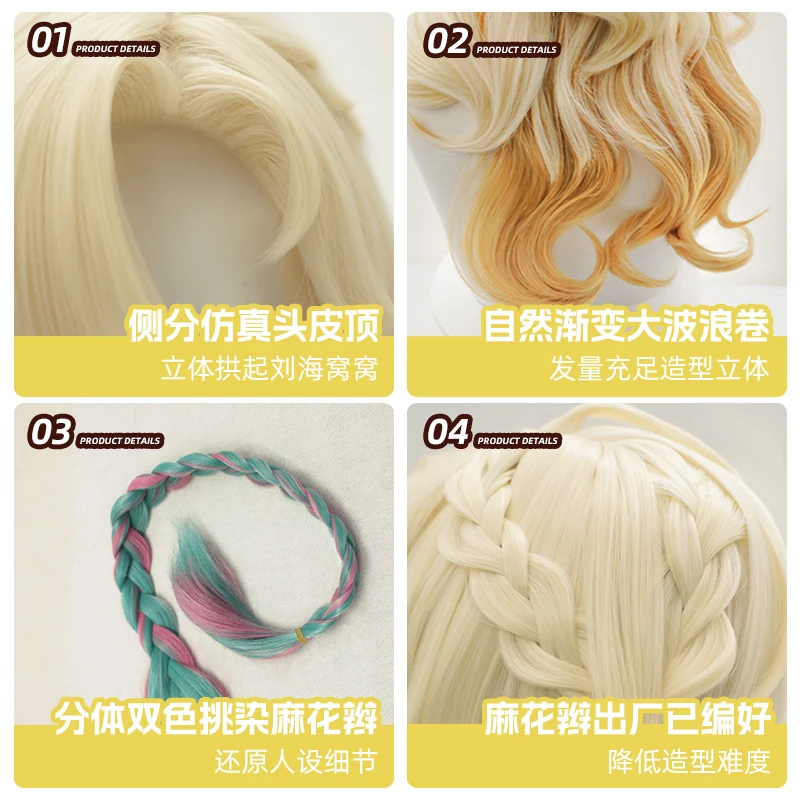 جديد Mooyiyi cos Genshin Impact Xilonen شعر مستعار تأثيري هالوين عيد الميلاد لعب الأدوار حفلة معرض كوميدي شعر مستعار قبعة مجانية