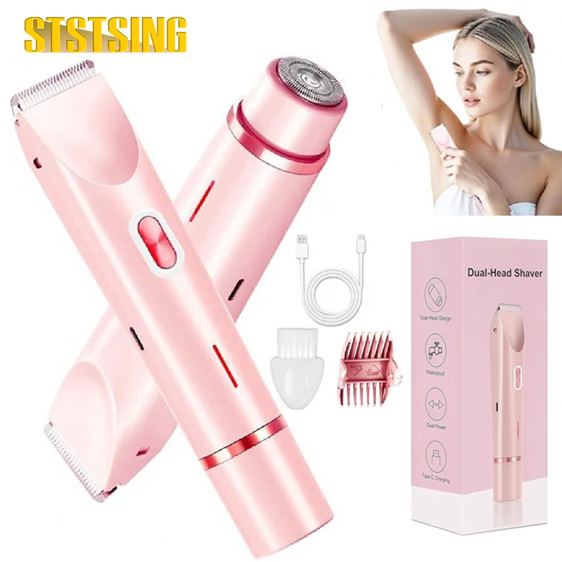 1PCS Bikini Shaver,Bikini Trimmer for Women,2 in 1 Dual Head Waterproof & Painless Electric Razors for Pubic Hair