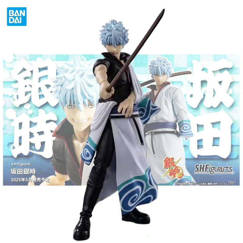 

In Stock Original Bandai S.H.Figuarts SHF Gintama Sakata Gintoki Movable Anime Action Figure Model Toys Collectible Doll Gifts
