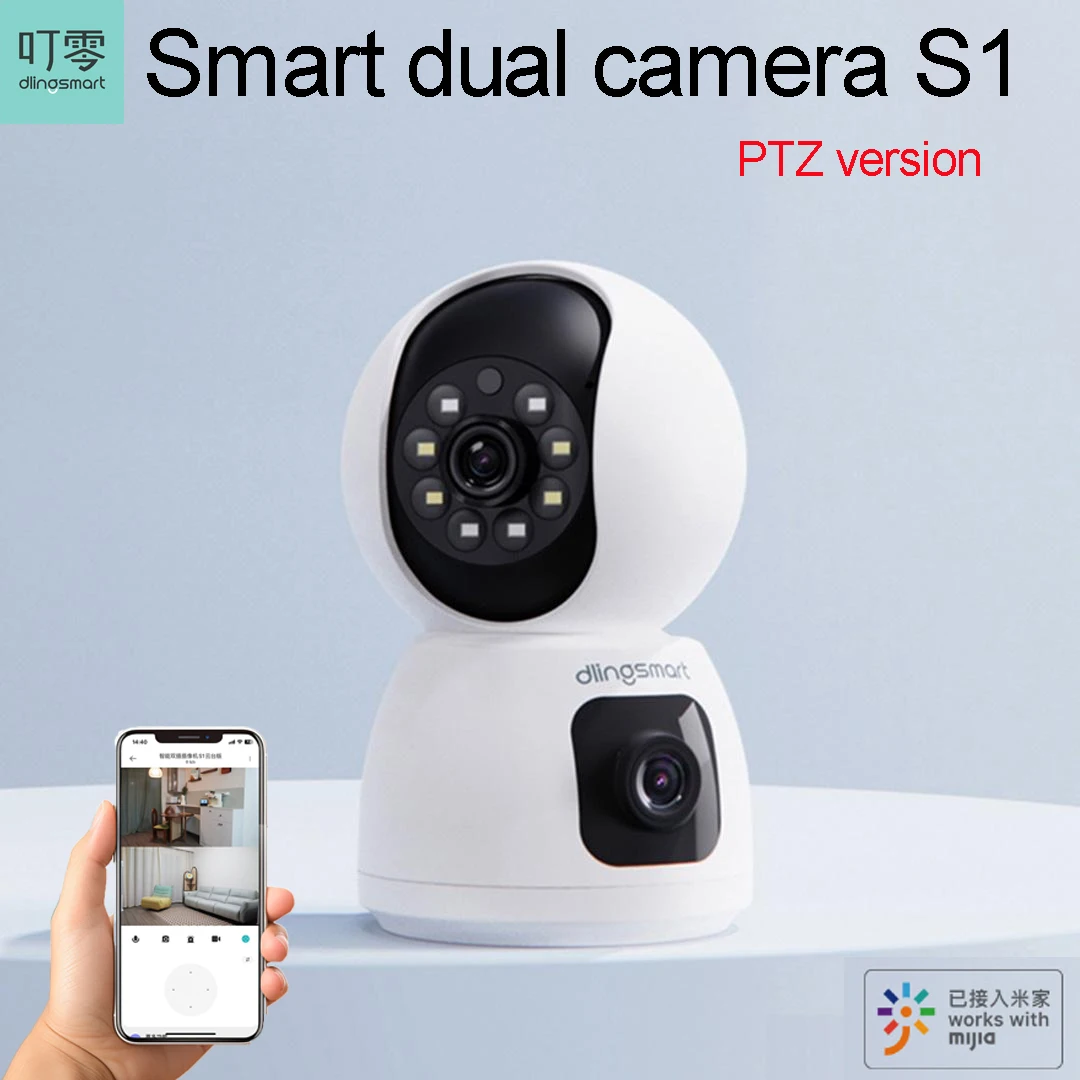 

Dingsmart Smart Двойная камера S1 PTZ версия 360 ° полноцветный высокой четкости ночного видения голосовые вызовы работает с приложением mijia CN