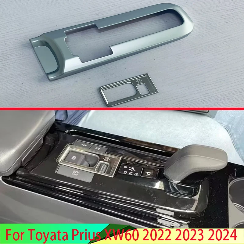 For Toyata Prius XW60 2022 2023 Car Accessories ABS Gear Shift Panel Center Console Cover Trim Frame Styling