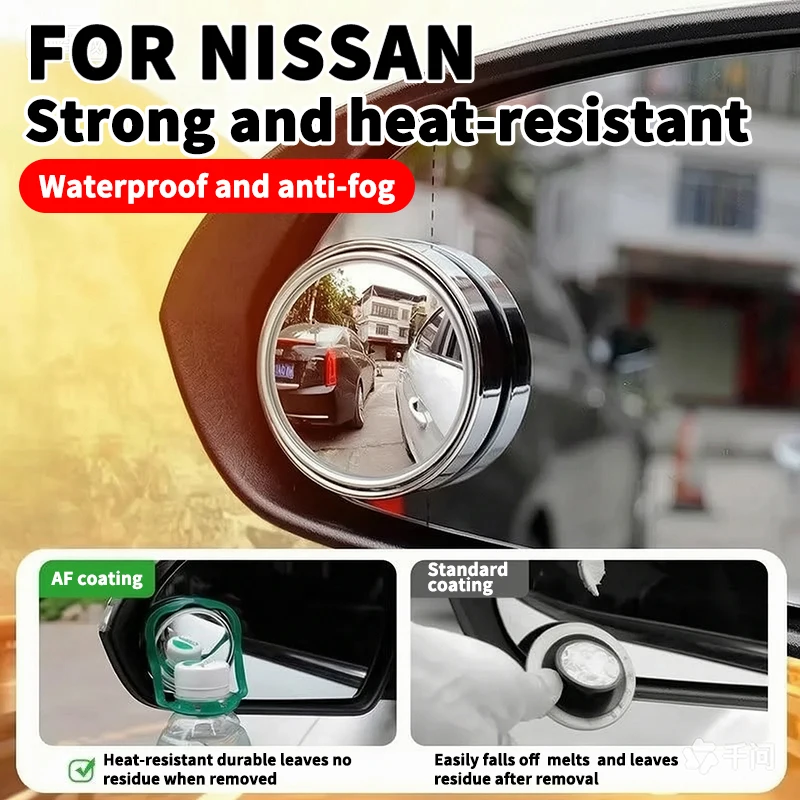 Car Side View Assist Mirror, Auxiliary Rearview Mirror, Convex Blind Spot Mirror for Cars, Reverse Blind Spot Mirror, Suitable for Nissan Navara / NP300