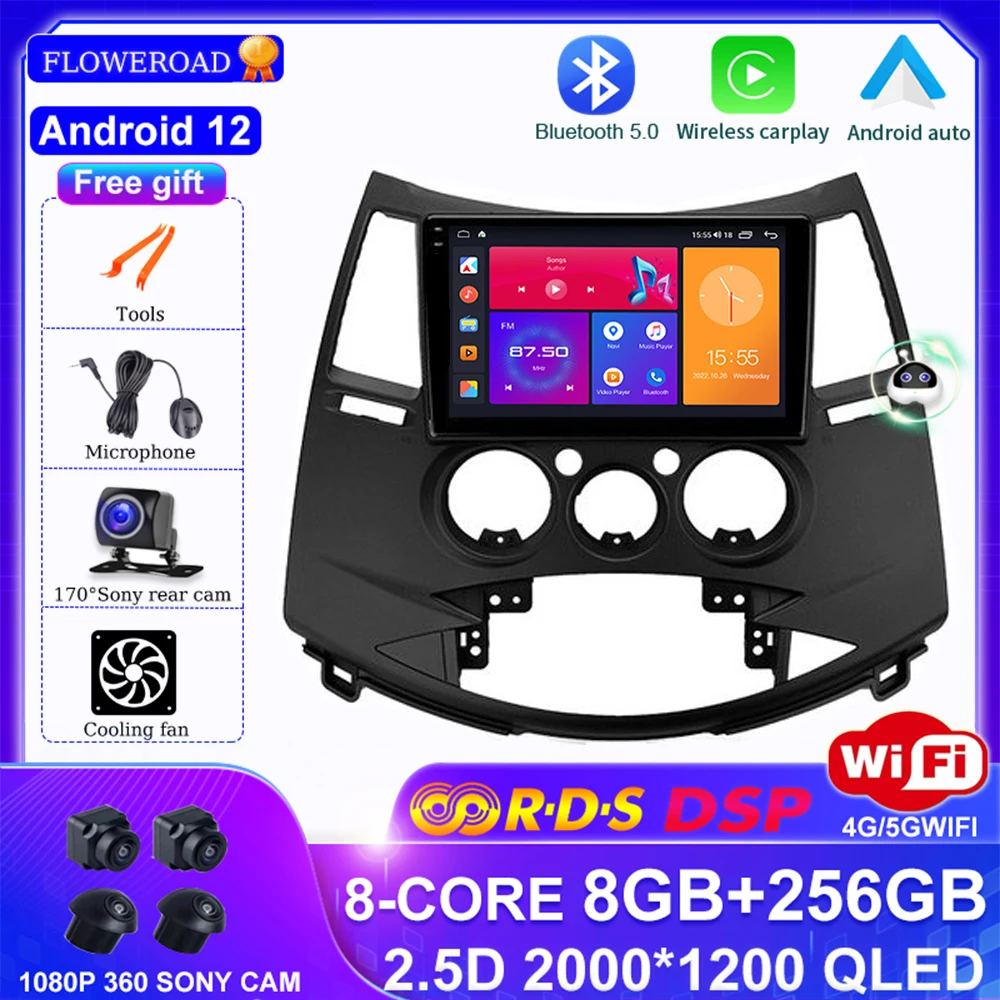 

android 12 For Mitsubishi Grandis 1 2003 - 2011 Multimedia electronics auto Stereo 4G BT DSP GPS Navigation Player carplay auto