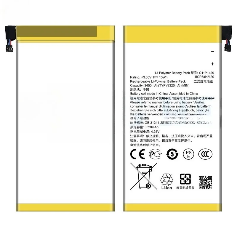 C11P1429 tablet battery, suitable for ASUS ZenPad C7.0/Z170MG/Z710CG/P01Z/Z370KL battery free tool 3.8V 3450mAh