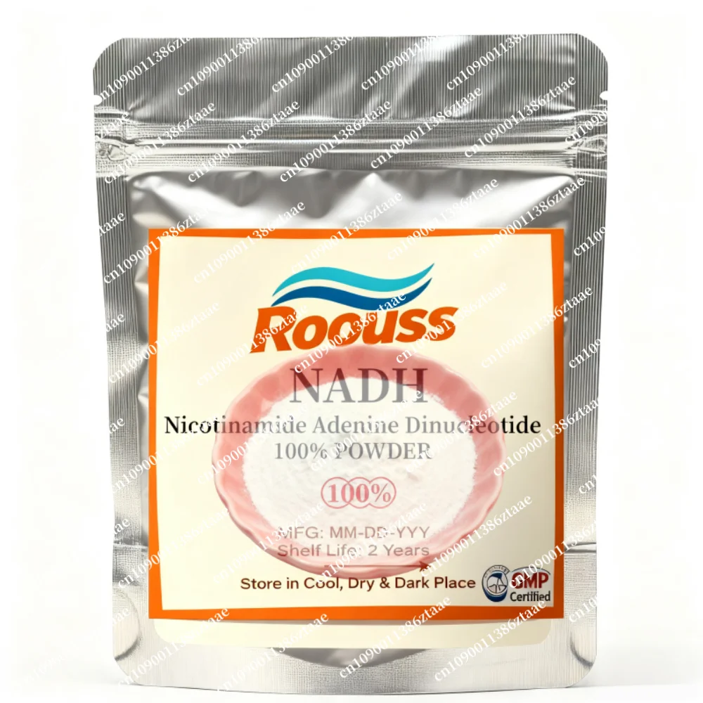 Customized 99% Nadh… - image