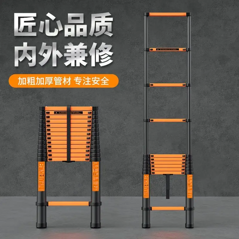 Thickened carbon steel single-sided straight ladder folding lift ladder