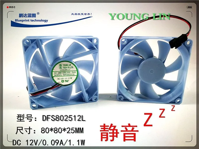 

Mute Yonglin Dfs802512l 8025 8cm 12V Computer Refrigerator Power Supply Cases Cooling Fan