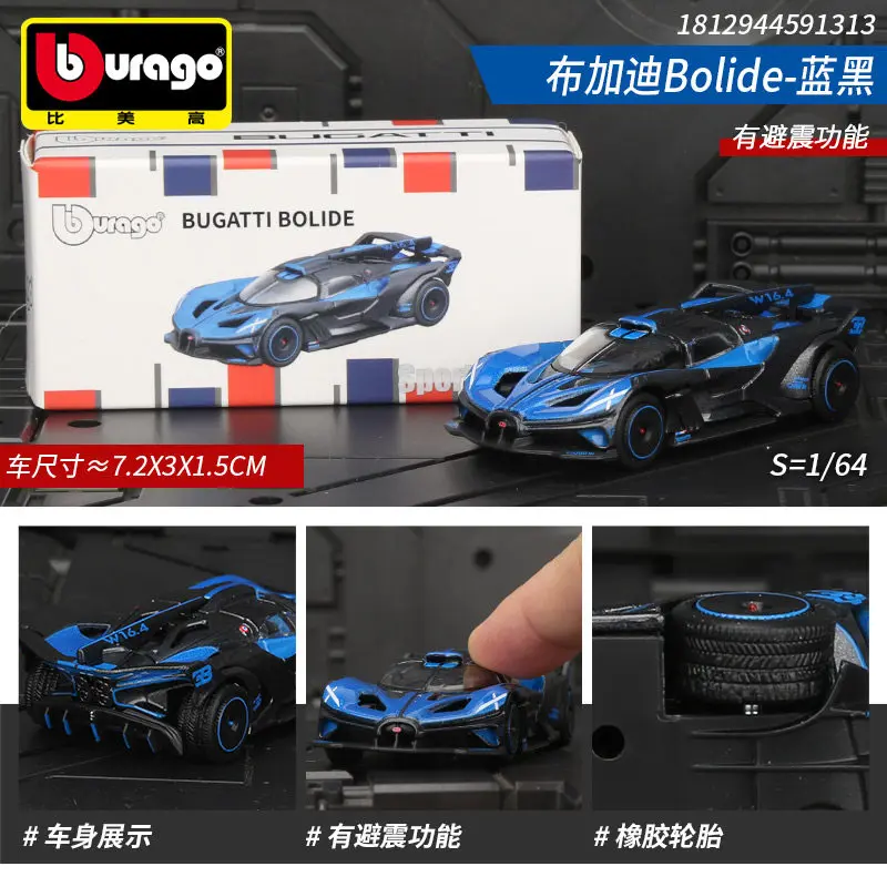 Bburago 1:64 Druckguss-Automodell, Audi Porsche 911 Mercedes-Benz Sammlerstück aus Legierung, Geschenk für Jungen, Kinder und Erwachsene – Detail 9