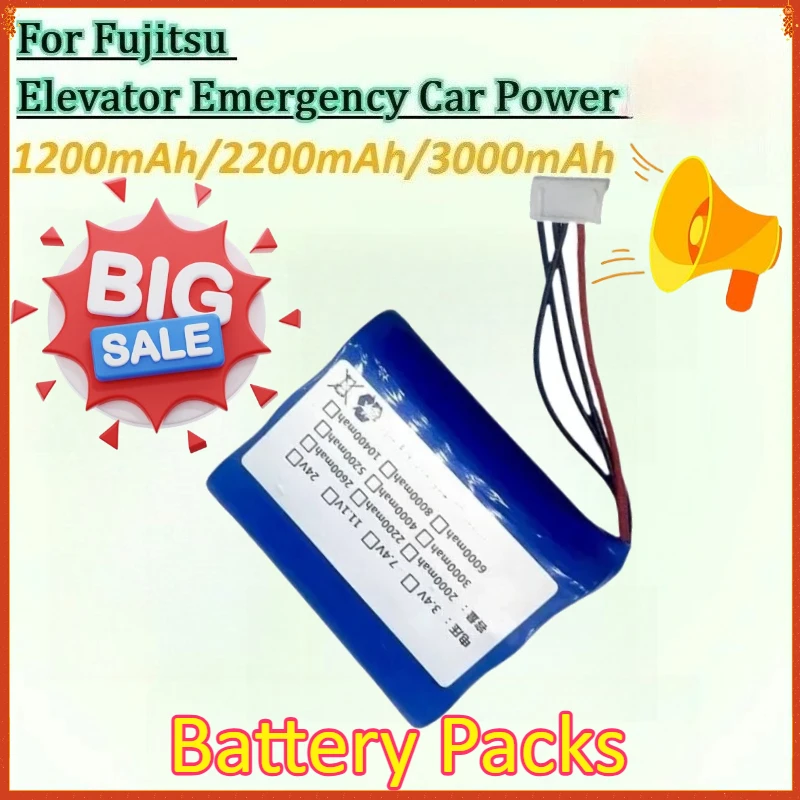 

12V 1200 - 3000mAh 4 wires Rechargeable Lithium - ion Battery Packs for Fujitsu Elevator Emergency Car Power Supply Batteries