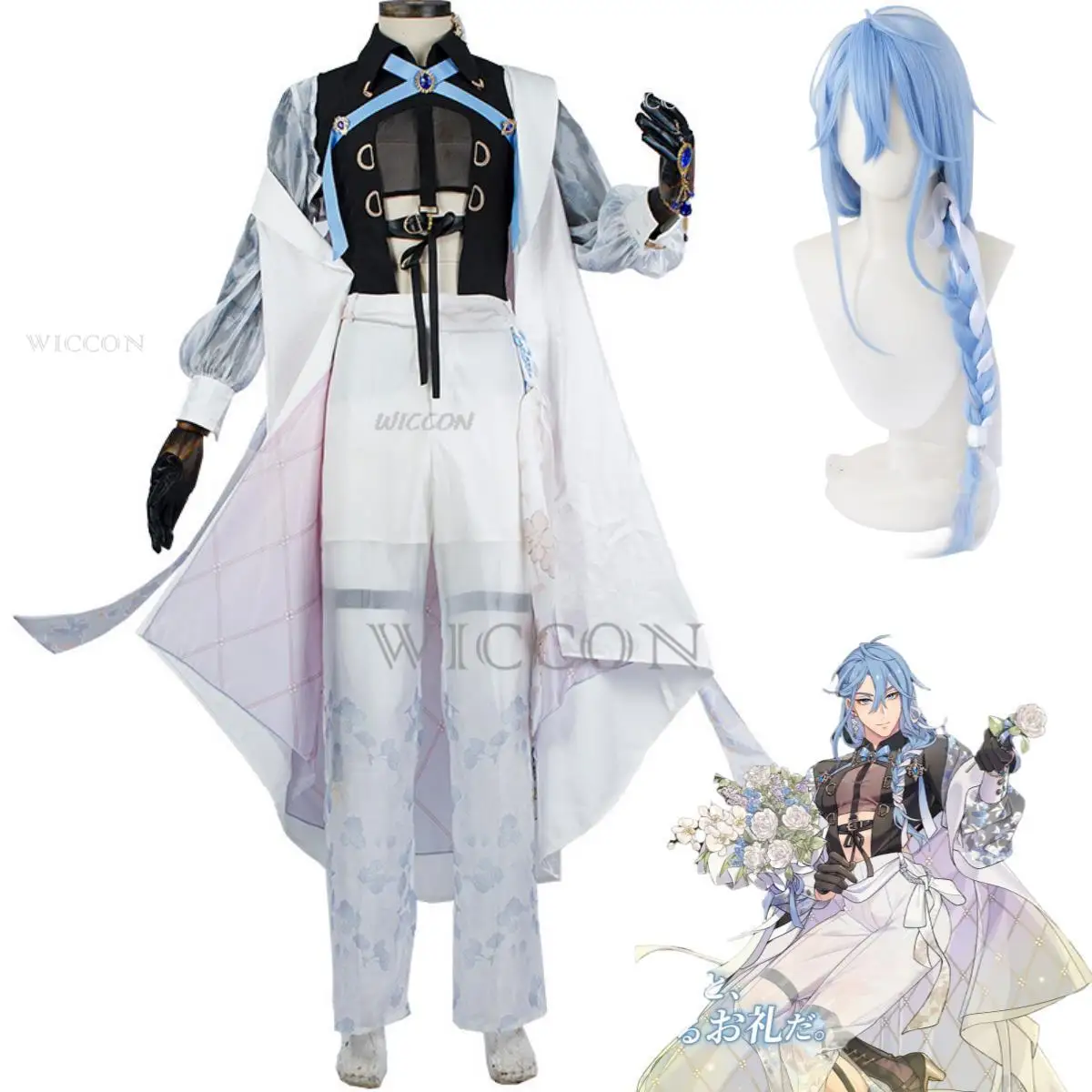 Anime Game Nu: Carnevale Edmond Costume Cosplay Parrucca Uniforme Mantello Set completo Donna adulta Uomo Fantasia Abito da ballo in maschera di