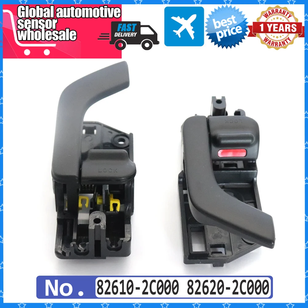 

2 шт. пара внутренняя дверная ручка левая и правая FL FR для Hyundai Tiburon 2.0L 2.7L 2003-2008 82610-2C000 82620-2C000