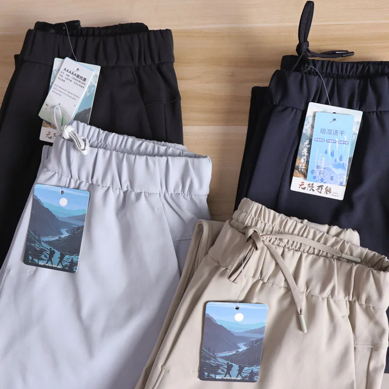 في الهواء الطلق عالية الجودة الرجال الرياضة مستقيم الساق السراويل كوي الجافة أربعة طريقة تمتد ألياف البوليستر لون نقي الخريف Sle