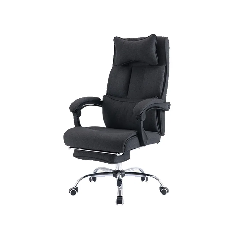 

Comfortable home sedentary sofa chair, dormitory office lazy lifting boss chair