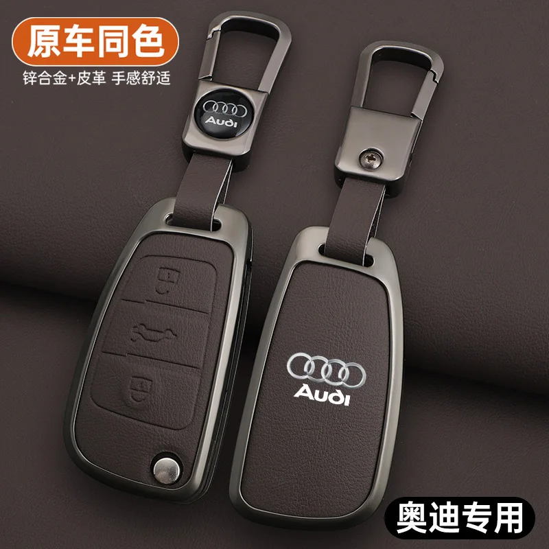 Zinc Alloy Leather Car Remote Key Case Cover For Audi A1 A3 8P A4 A5 A6 C7 A7 S3 S7 S8 R8 Q2 Q3 Q5 Q7 Q8 SQ5 TT RS3 RS6 Keychain