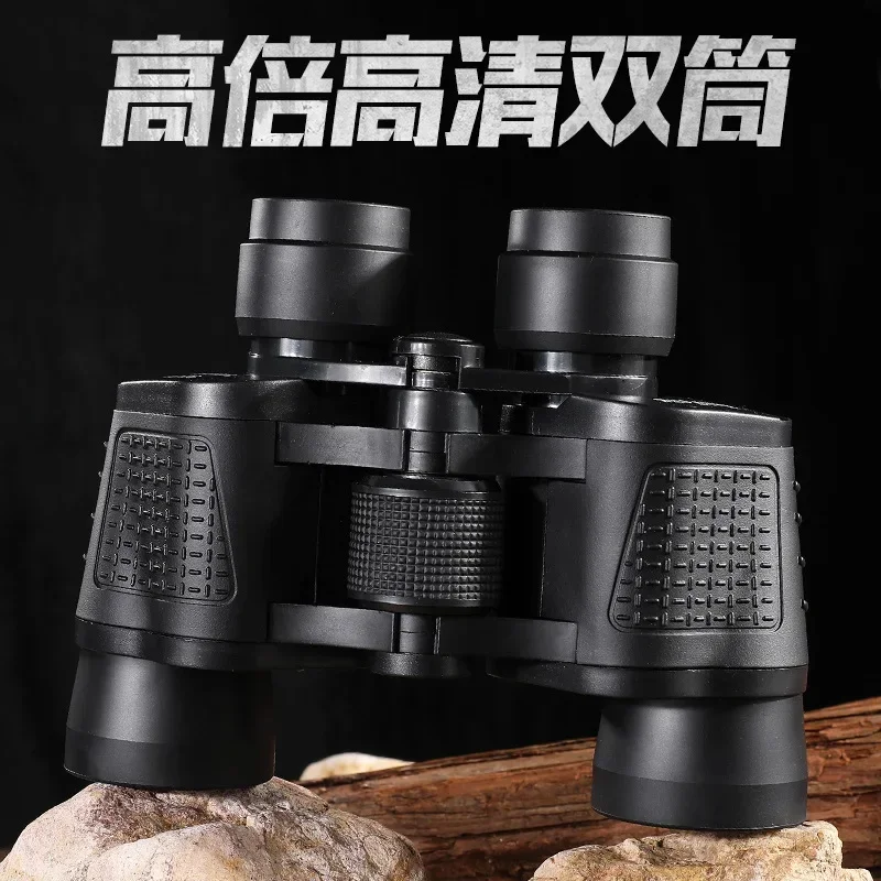90x90 Telescope High-definition Low Light Night Vision Dual Tube Mobile Phone Photography Concert For Adults