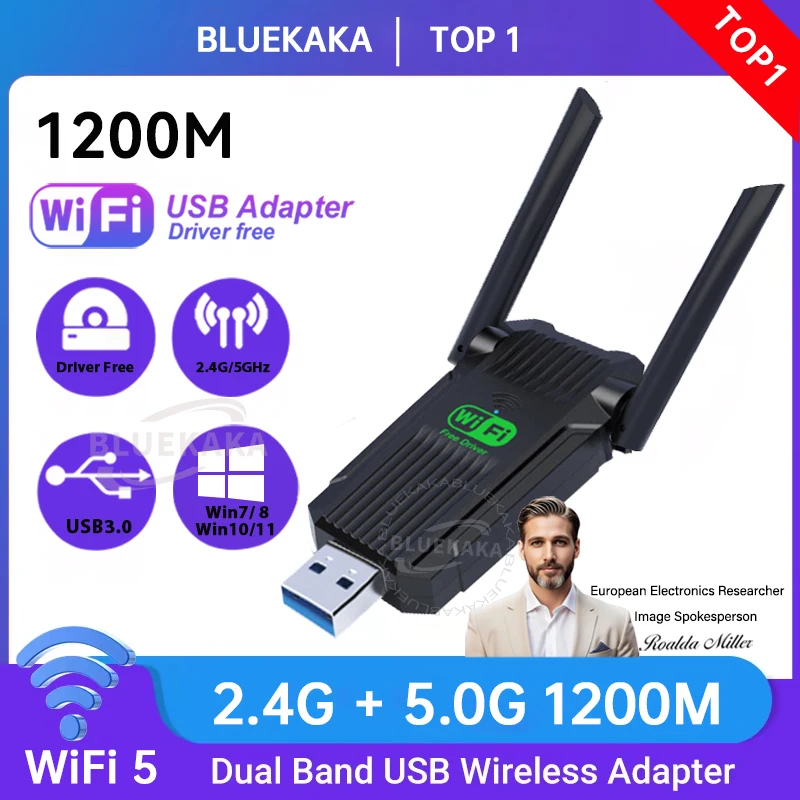 

Бесплатный драйвер 1200 Мбит/с Wi-Fi USB-адаптер 5G/2,4 ГГц USB3.0 Wi-Fi ключ беспроводной высокоскоростной приемник сетевая карта для Windows10 11