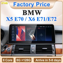 STWEI New ID6 ID7 ID8 UI 12.3inc Android System Wireless Carplay AUTO For BMW X5 E70 X6 E71 Car Video Players GPS Navigation