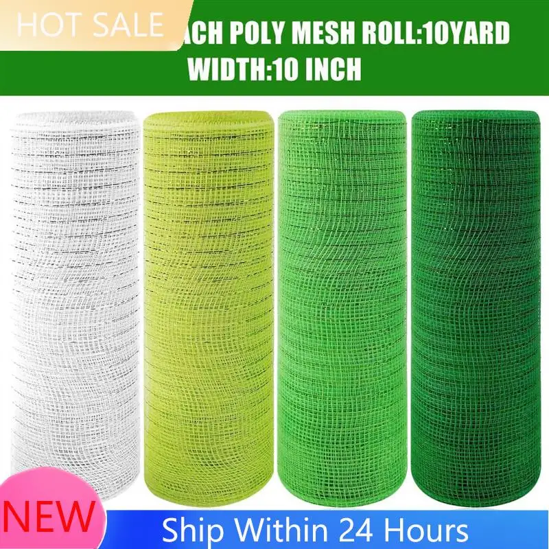 4 Roll St. Patrick's Day Poly Mesh Ribbon Plastic Mesh Green White Wired Edge Ribbon 10 Inch X 30 Feet Poly Deco Mesh Ribbon