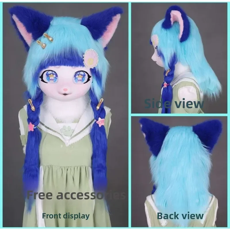 Cute Headset Furry Kig Cosplay Mask Paw Head Base Comiket Furry Fursuit Kigurumi Animal Cat Rabbit Doll Beast Costume Kids Gift