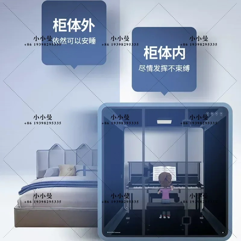 Dr Sheng Small Silent Cabin Recording Room Live Stream Phone Booth Learning Piano Room Office Glass Soundproof Room