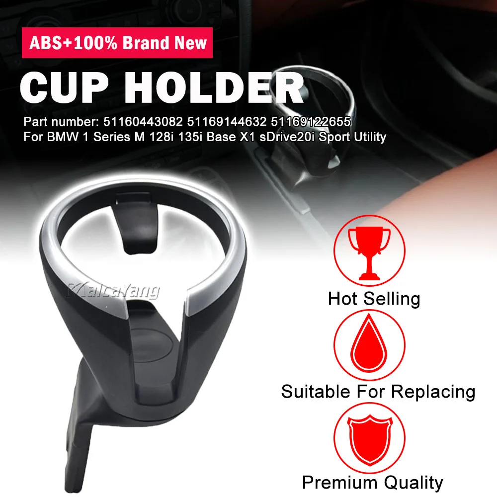 Cup Drink Holder Assembly Kit for BMW 135i 128i X1 E82 E84 E88 E81 E82 E82e E87 E87N Car Accessories 51169144632