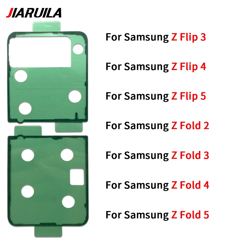 NEW For Samsung Fold 2 3 4 5 Waterproof Back Battery Cover Door sticker Adhesive glue tape Waterproof For Samsung Z Flip 3 4 5