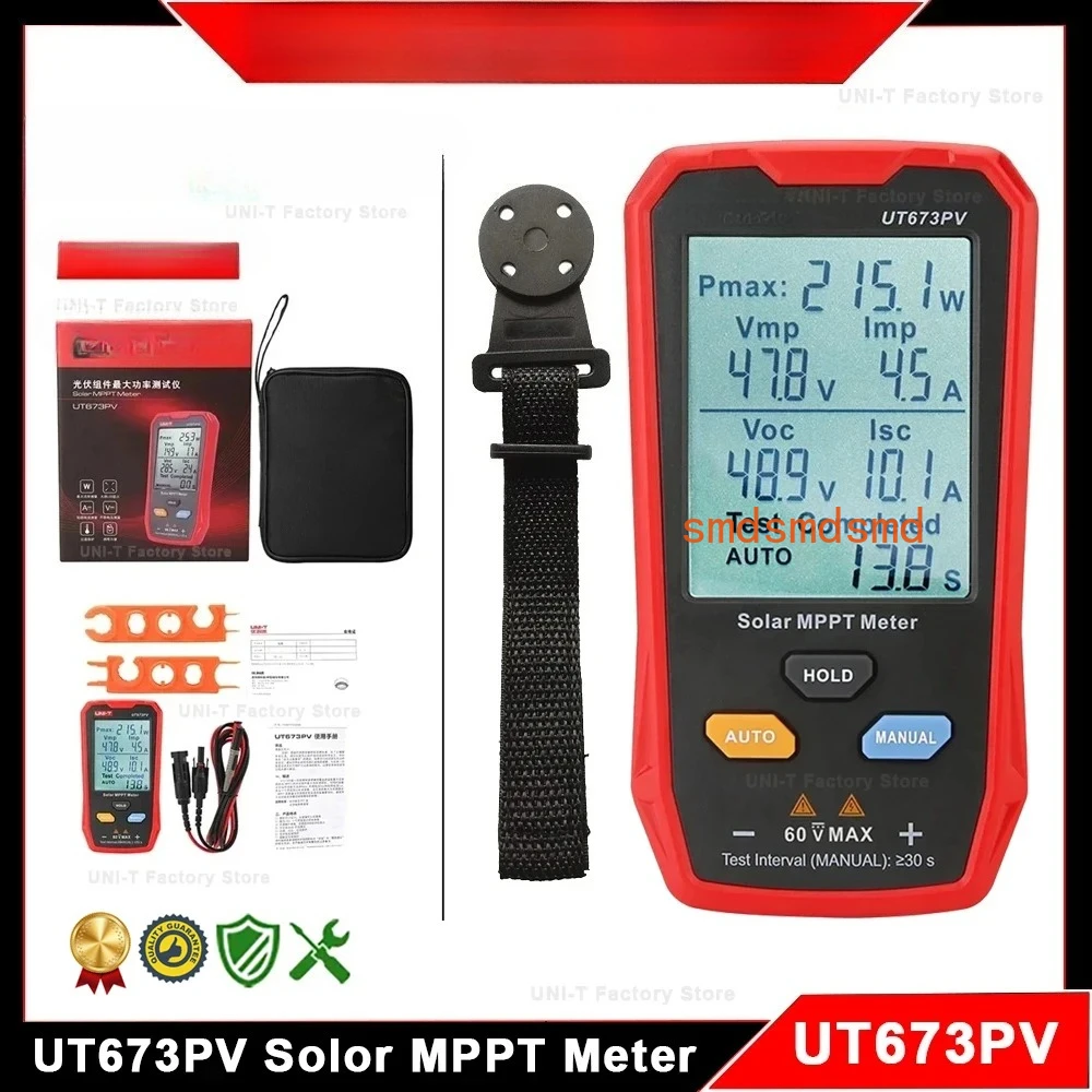 

UT673PV Solar MPPT Meter Photovoltaic Panel Tracker Tester Maximum Power Tester Pmax Vmp Lmp Voc Lsc PV Multimeter