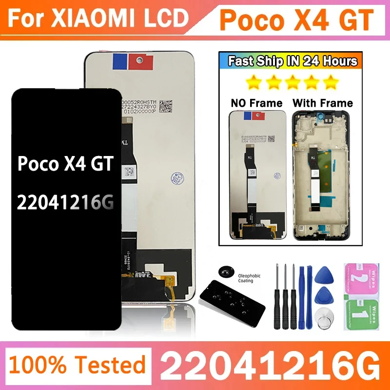 استبدال شاشة LCD لجهاز POCO X4 GT: دليل شامل لاختيار أفضل قطعة غيار