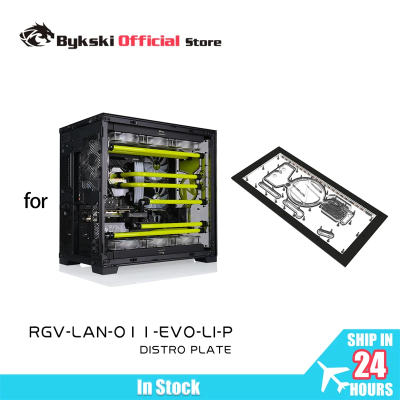 

Передняя распределительная панель BYKSKI RGV-LAN-O11-EVO-LI-P для корпуса LIAN LI O11 EVO, акриловая, высокого качества, для комбинированного DDC-насоса