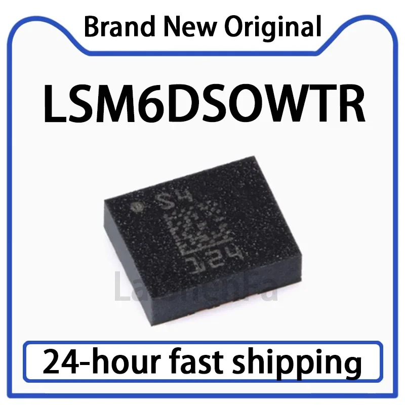 5PCS LSM6DSOWTR LGA…